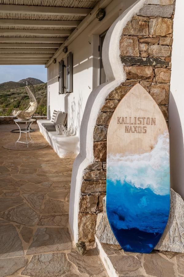 Kalliston Naxos Akrotiri  Esterno foto